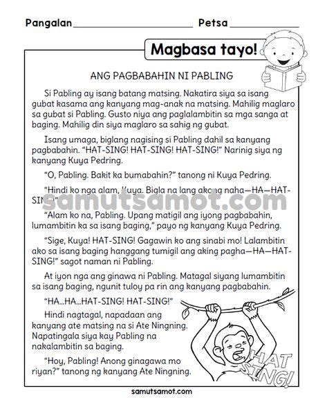 Printable Halimbawa Ng Maikling Kwentong Pambata Image Inspiration Images Sexiz Pix