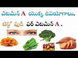 Nutrition Food In Telugu Pdf Nutrition Pics