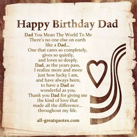 Happy Birthday Daddy Poems