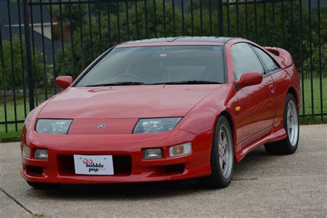 1990 Nissan Fairlady Z 300zx Twin Turbo Bubble Pop Autos