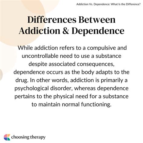 Addiction Vs Dependence What Is The Difference