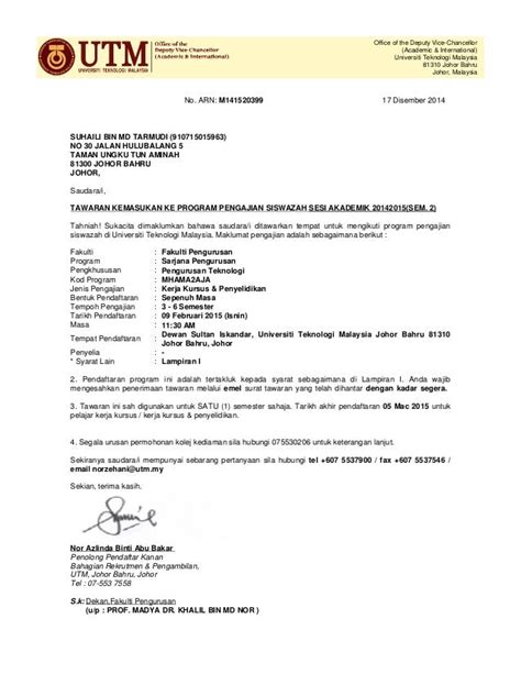 Employment Offer Letter Sample Malaysia Job Offer Letter 9 Free