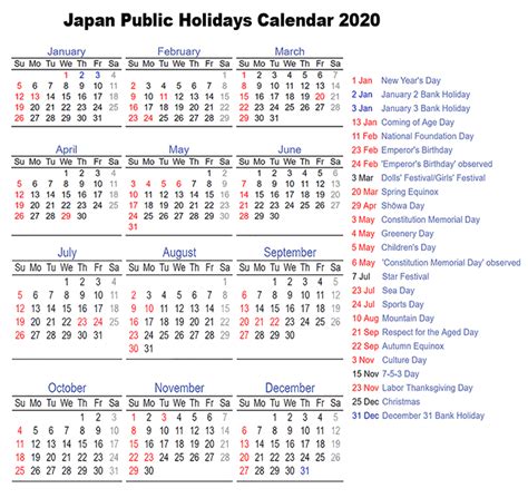 Japan Public Holidays 2020 Japan Rail Pass