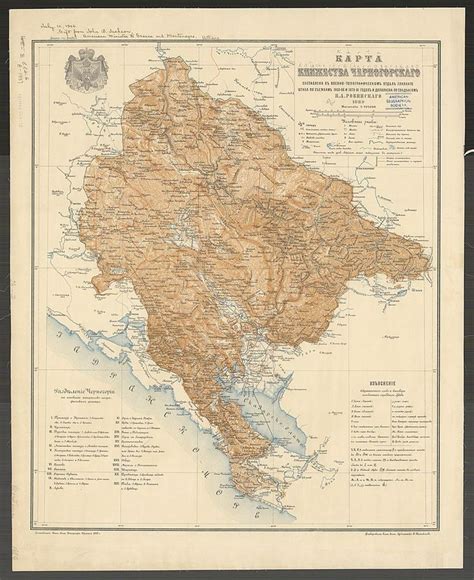 Category:Old maps of Montenegro - Wikimedia Commons | Montenegro map