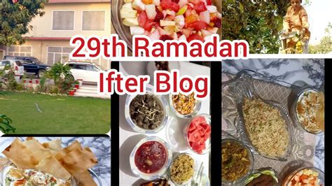 Th Iftar Mob Kharb Ho Gaya Th Ramadan April Ramadan Blog