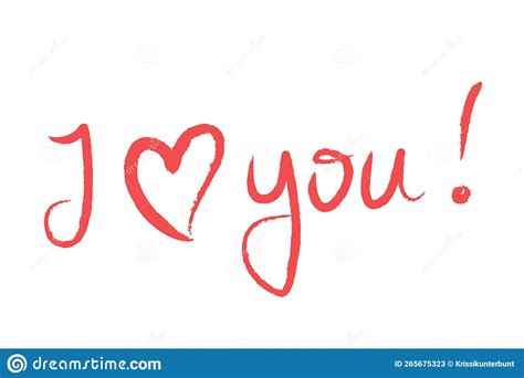 I Love You Red Lettering Text With Red Heart Stock Vector