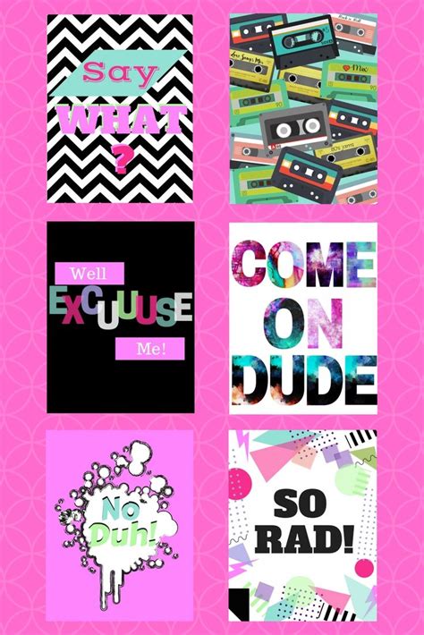 Free 80s Style Printables 80s Party Decorations Printable Party