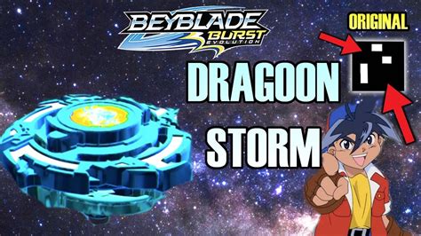 These are my top 15 beyblade burst codes it includes 13 beyblade burst rise hypersphere ace dragon d5 item code: D20 Codes Roblox - Roblox Download Robux