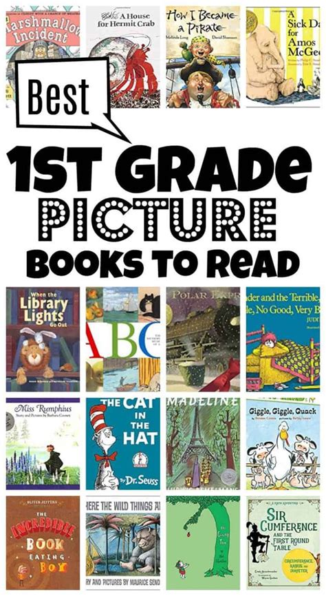 First Grade Read Alouds Picture Books Books For First Graders First
