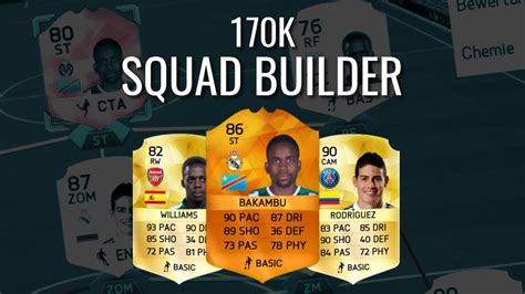 OMG 170K SQUAD BUILDER FIFA 16 ULTIMATE TEAM DEUTSCH BAKAMBU