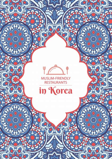 © copyright reserved 2020 ministry of tourism, arts and culture malaysia. Muslim Travel Guide | Korea tourism, Travel guide, Muslim
