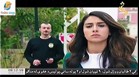 Shaheen Drama Ep 3 In Pashto Language Video Dailymotion