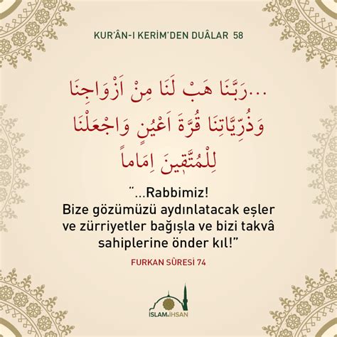 Hayırlı Bir Evlilik İçin Dua İslam Ve İhsan