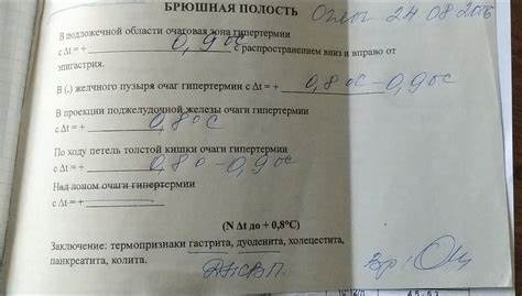 Дуоденит рефлюкс диета Дуоденит, гастрит - Вопрос гастроэнтерологу - 03 Онлайн Дуоденит, гастрит - Вопрос гастроэнтерологу - 03 Онлайн Дуоденит рефлюкс диета