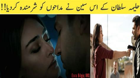 esra bilgic kissing video goes viral again incpak daf