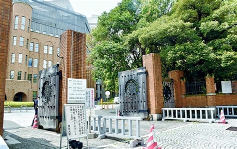 Последние твиты от 東海大学 札幌キャンパス (@tokai_sapporo). 学生に直接支援を/バイトなし 就活ストップ 奨学金返せない