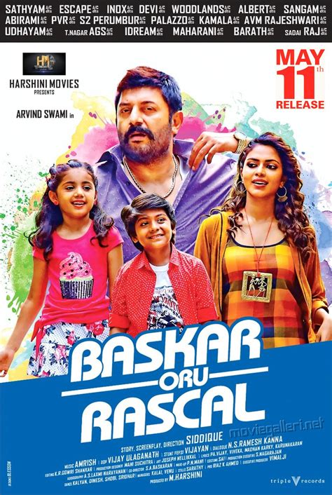 Bhaskaran pillai (mammootty) is a business tycoon. Bhaskar Oru Rascal Movie Release Date May 11th Posters ...
