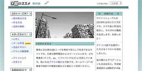 アゼルバイジャン語 アラビア語 アルメニア語 イタリア語 インドネシア語 ウクライナ語 ウズベク語 ウルドゥー語 オランダ語 カザフ語 カタロニア語. 文字 アイコン 作成 サイト - moji.infotiket.com