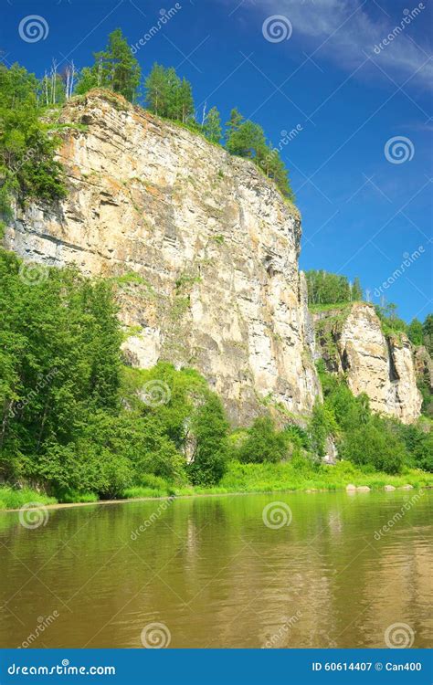 Hay River Russia South Ural Stock Image Image Of Prit Southern