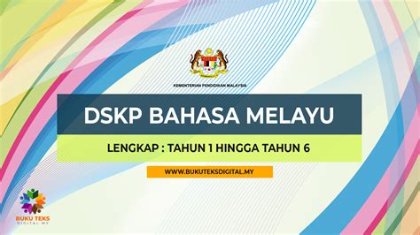 Dskp kssr (semakan 2017) tahun 4 kegunaan 2020. DSKP Bahasa Melayu Tahun 1 - 6 (Sekolah Kebangsaan)