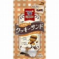 Unicharm 貓零食 日本三星銀匙 貓曲奇 吞拿魚雞肉味 24g | BabyMall