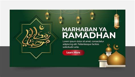 Premium Vector Marhaban Ya Ramadhan Greeting Card Template Design