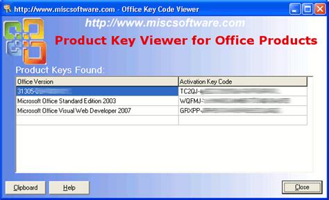 Microsoft Office 2007 Product Key Free For Windows 7