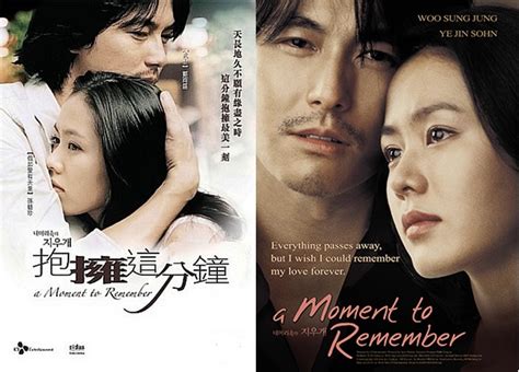 Check spelling or type a new query. ปีนรั้วรีวิว: A Moment to Remember (2004)
