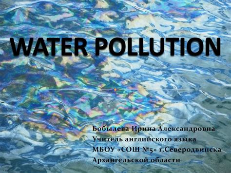 Water Pollution Online Presentation