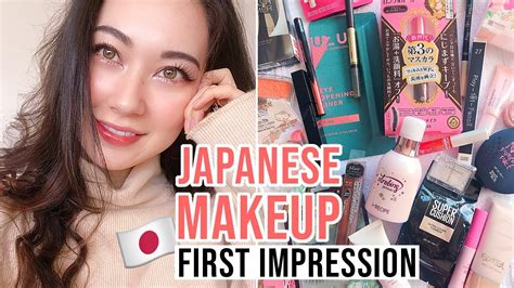 Japanese Makeup First Impressions Full Face Using New Japanese Makeup