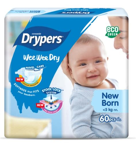 Drypers Wee Wee Dry Size Nb 60 Pcs Pack Online Baby Store Sri Lanka