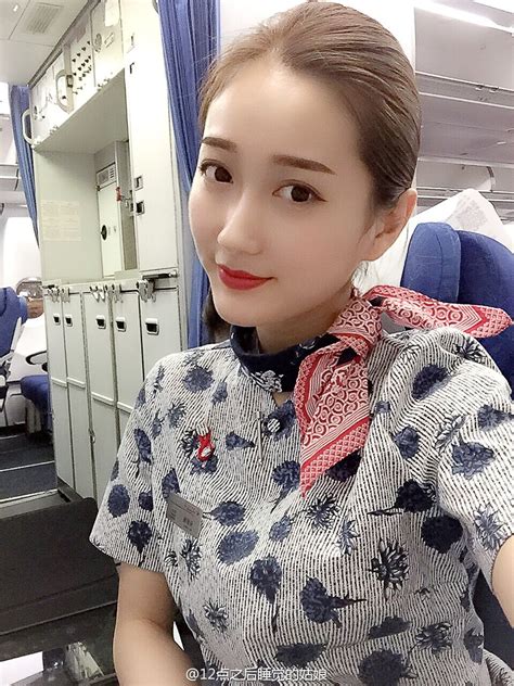 China Eastern Airlines Cabin Crew Flight Attendant Uniform Flight Attendant Airline Cabin Crew