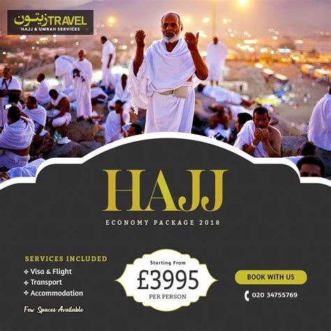 Hajj Is The Fifth Pillar Of Islam The Journey Requires Hardship And In