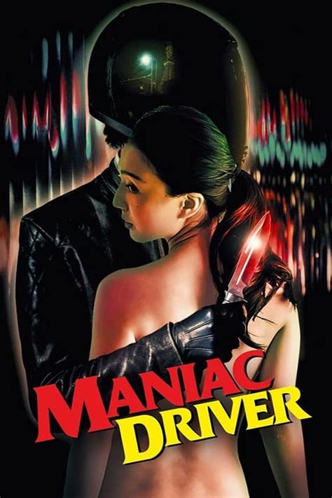 Where To Stream Maniac Driver 2021 Online Comparing 50 Streaming Services The Streamable