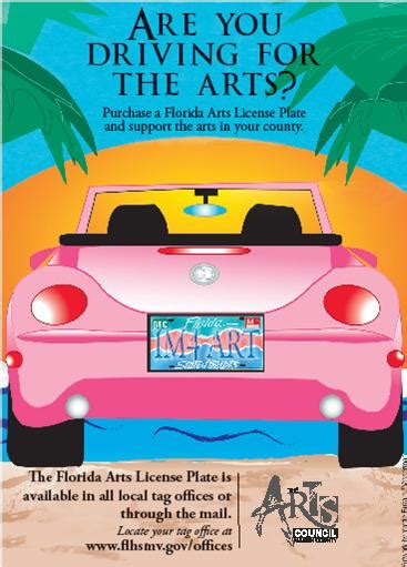 Support The Arts The Arts Council Of Martin County