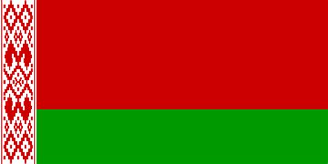Schau dir unsere auswahl an flag belarus an, um die. File:Flag of Belarus (variant).svg - Wikimedia Commons