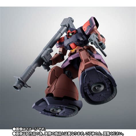 Bandai Mobile Suit Gundam 0083 Stardust Memory Yms 09r 2 Prototype