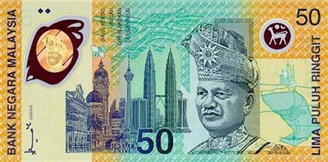 Aed united arab emirates dirham. Malaysia currency - Malaysian Ringgit | BER guide