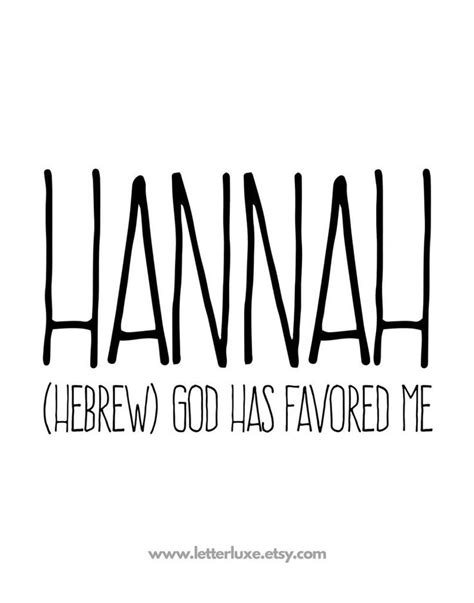 Hannah Name Meaning Art Printable New Baby T Nursery Printable