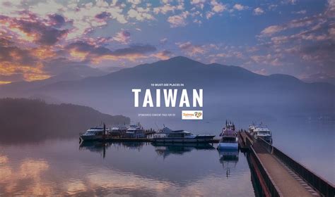 10 Must See Places In Taiwan Sponsored Smithsonian Magazine