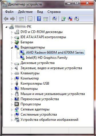 The operating system must be chosen for there is none. badabc - Blog