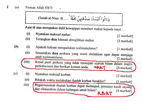 Tips skor a+ spm pendidikan islam kbat spm score and study tips. Kalam Diri: Cara menjawab soalan K B A T