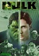2003 Me encanta Eric Bana!!! | Hulk movie, Hulk movie 2003, Hulk