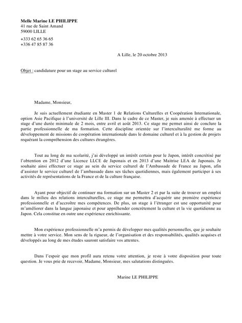 Nom, prénom adresse téléphone email. Lettre de motivation mairie, que faut-il faire figurer ...