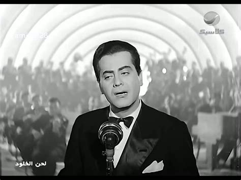 فريد الاطرش بنادي عليك لحن الخلود Farid Al Atrash 1952 Film Lahn Al