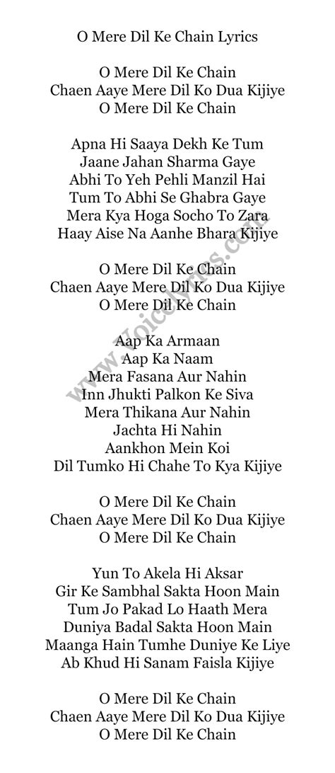 O Mere Dil Ke Chain Full Lyrics Kishore Kumar Mindfulness Yoga