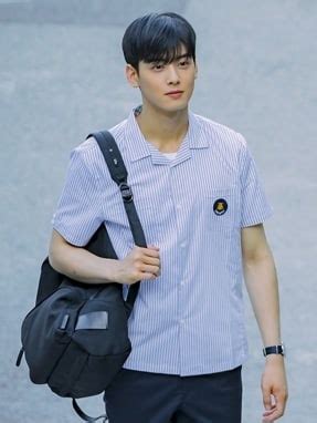 Messy is the 'new clean' in the world of fashion today. Cha Eun Woo And Im Soo Hyang Go On A Cute School Uniform ...