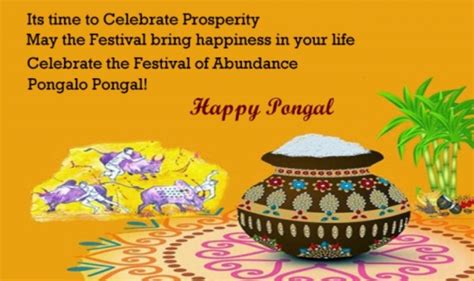 Happy Pongal 2018 Wishes Messages Quotes Images And Greetings