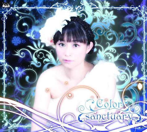 Color Sanctuary Asami Imai Limited Edition музыка из игры
