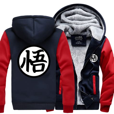 Maybe you would like to learn more about one of these? New Winter Jackets and Coats Dragon Ball Z hoodie Anime Son Goku Hooded Thick Zipper Men ...